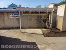  アベニュー屋形