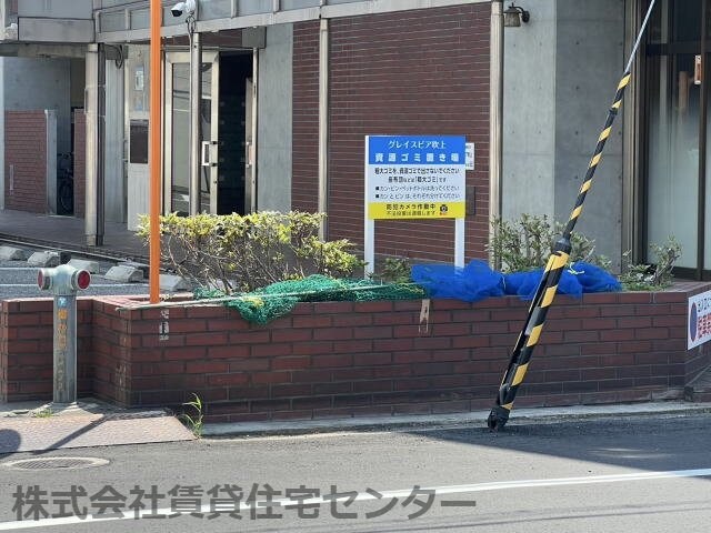  グレイスピア吹上