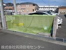  阪和線・羽衣線/紀伊駅 バス10分中黒北下車:停歩5分 2階 築7年