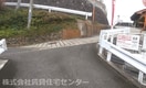  和歌山線/橋本駅 徒歩5分 2階 築16年