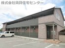 和歌山電鉄貴志川線/日前宮駅 徒歩15分 2階 築18年の外観