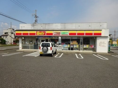 デイリーヤマザキ和歌山西ノ庄店様(コンビニ)まで1605m 南海加太線/二里ケ浜駅 徒歩4分 2階 築28年