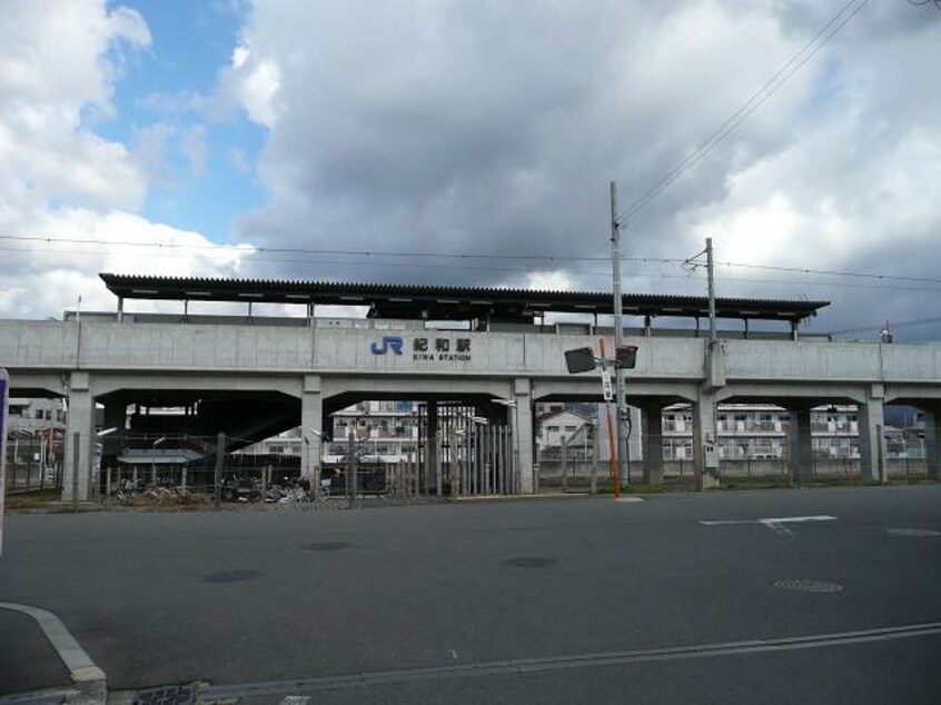 ＪＲ紀和駅様 437m シャルマンフジ和歌山拾参番館