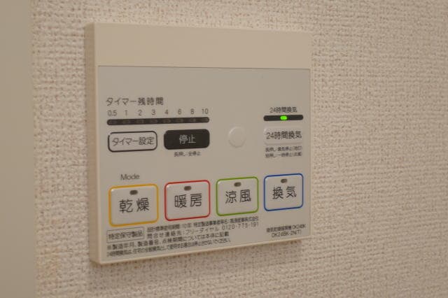 同仕様 きのくに線・紀勢本線/紀三井寺駅 徒歩12分 2階 築12年