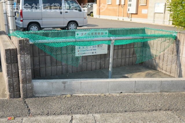  きのくに線・紀勢本線/紀三井寺駅 徒歩12分 2階 築12年