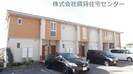 和歌山線/下井阪駅 徒歩19分 1階 築15年の外観