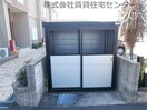  和歌山線/下井阪駅 徒歩19分 1階 築15年