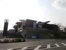和歌山県立近代美術館様(美術館/博物館)まで940m サーパス吹上
