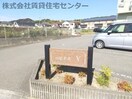  南海本線/紀ノ川駅 バス5分公民館前下車:停歩4分 1階 築24年