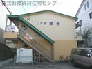 コーポ屋形の外観