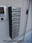  きのくに線・紀勢本線/紀和駅 徒歩6分 2階 築7年