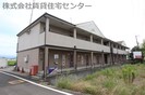 和歌山線/下井阪駅 徒歩8分 2階 築21年の外観