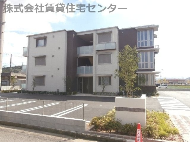  和歌山電鉄貴志川線/神前駅 徒歩14分 2階 築7年