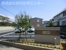  きのくに線・紀勢本線/紀三井寺駅 徒歩25分 2階 築13年