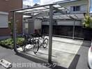  きのくに線・紀勢本線/紀三井寺駅 徒歩25分 2階 築13年