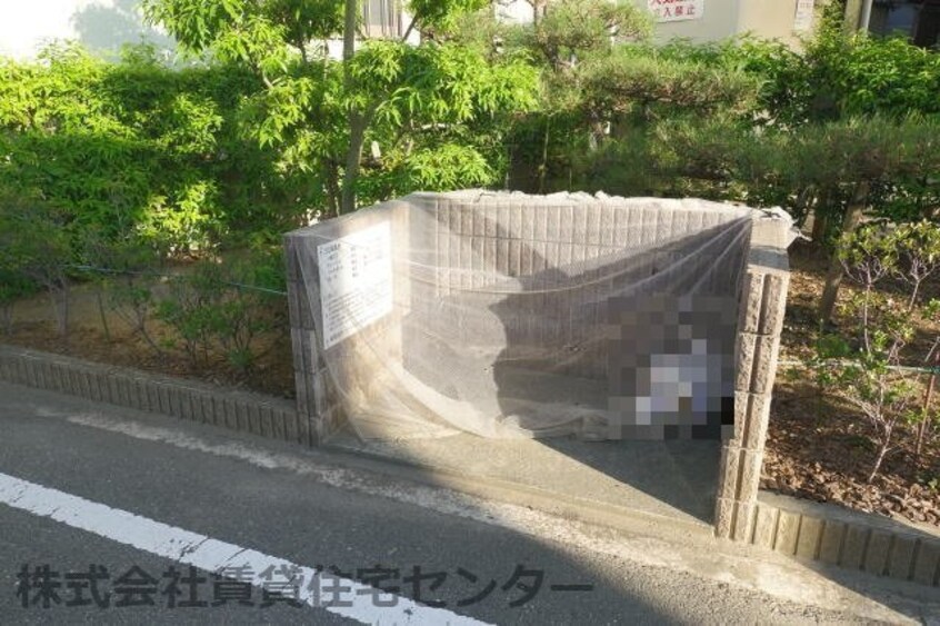  きのくに線・紀勢本線/和歌山市駅 徒歩20分 1階 築11年