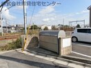  和歌山線/田井ノ瀬駅 徒歩3分 2階 築19年