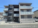阪和線・羽衣線/和歌山駅 バス:5分:停歩3分 2階 築5年の外観