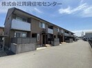 南海加太線/紀ノ川駅 徒歩21分 2階 築9年の外観