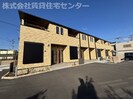 和歌山線/岩出駅 徒歩34分 2階 1年未満の外観
