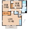 南海本線/和歌山市駅 バス:20分:停歩10分 2階 築32年 2LDKの間取り