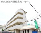 第２宮田マンションの外観