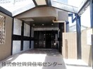  シティガーデン東紺屋町
