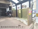  シティガーデン東紺屋町