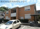 阪和線・羽衣線/和歌山駅 バス:15分:停歩3分 2階 築18年の外観