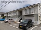 南海本線/和歌山市駅 バス:18分:停歩3分 2階 築29年の外観