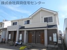 南海本線/和歌山市駅 バス:13分:停歩6分 1-2階 築22年の外観