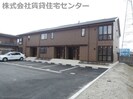 阪和線・羽衣線/六十谷駅 バス:5分:停歩11分 1階 築8年の外観