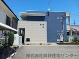 ベーネ　ルナ