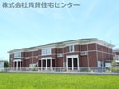 和歌山線/下井阪駅 徒歩7分 2階 築18年の外観