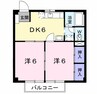 和歌山線/紀伊小倉駅 徒歩4分 1階 築28年 2DKの間取り