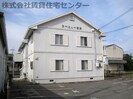 阪和線・羽衣線/紀伊駅 バス:25分:停歩8分 1階 築36年の外観