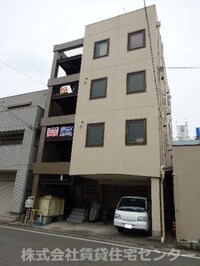 島マンション