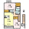 きのくに線・紀勢本線/紀三井寺駅 徒歩4分 2階 築6年 2LDKの間取り