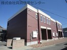  和歌山線/田井ノ瀬駅 徒歩17分 2階 築12年