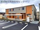 和歌山線/打田駅 徒歩9分 1階 築3年の外観