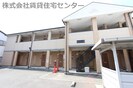 きのくに線・紀勢本線/和歌山市駅 バス:6分:停歩10分 2階 築17年の外観