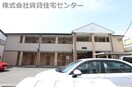  きのくに線・紀勢本線/和歌山市駅 バス6分花王橋下車:停歩10分 2階 築17年