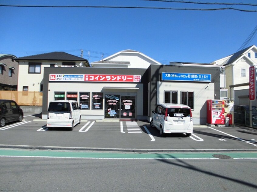 コインランドリー和歌山堀止東店様まで1567m きのくに線・紀勢本線/和歌山市駅 バス6分花王橋下車:停歩10分 2階 築17年