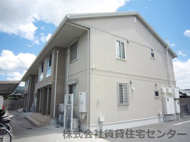  和歌山線/岩出駅 徒歩23分 2階 築8年