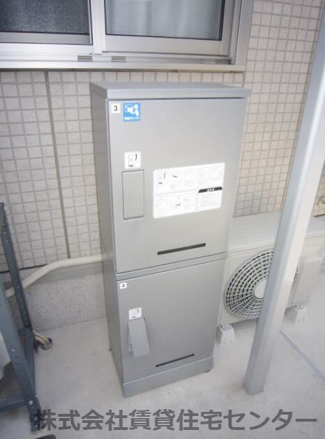 和歌山線/岩出駅 徒歩23分 2階 築8年