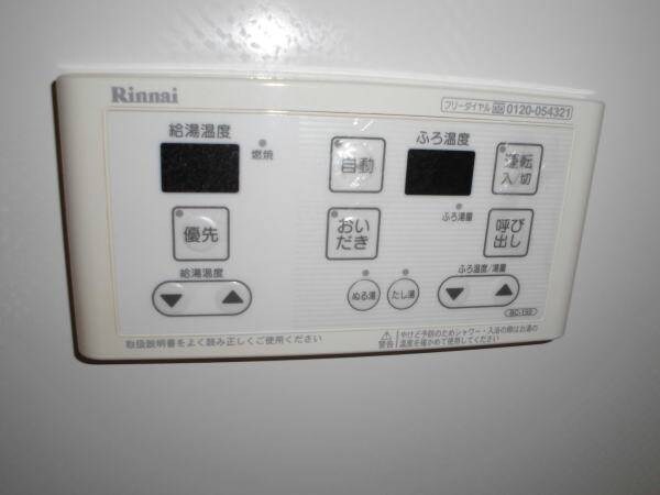 南海本線/和歌山市駅 バス22分アパート前下車:停歩3分 1階 築11年