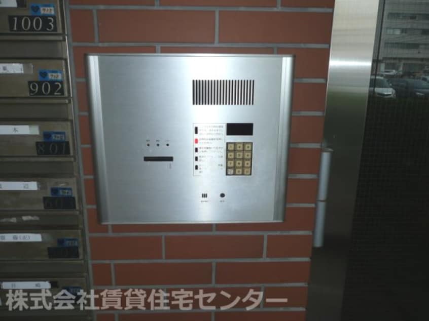  エル・カスティージョ・ワカヤマ