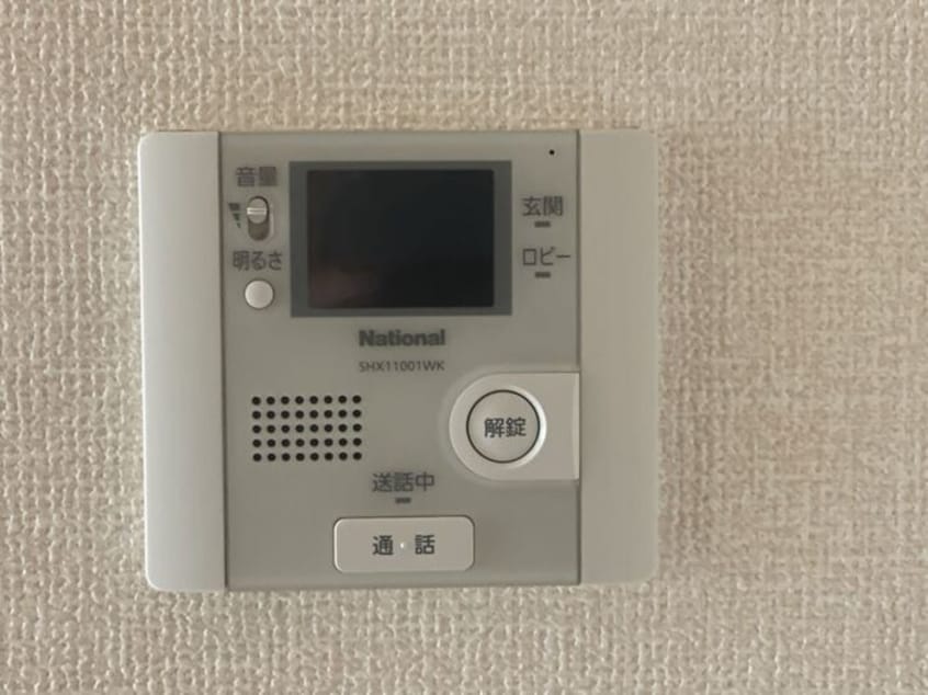  阪和線・羽衣線/紀伊駅 徒歩25分 1階 築17年