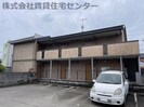 グランディールＭの外観