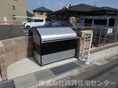  南海加太線/八幡前駅 徒歩20分 1階 築4年